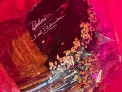 -Salon de The de Joel Robuchon(外滩18号店)
