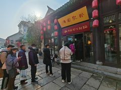 -许老八包子铺(回龙窝店)