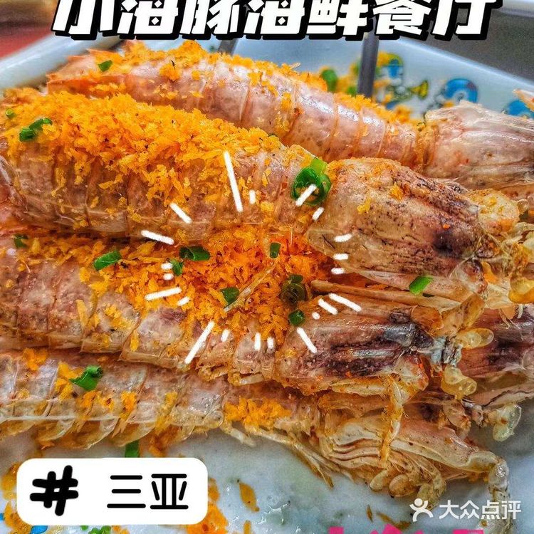 熬夜两天写出来的三亚旅游攻略💖💖💖