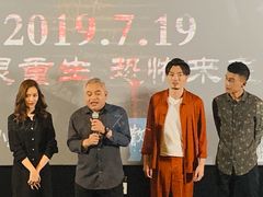 -英皇电影城(英皇集团中心IMAX店)