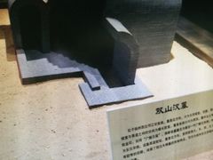 -汉陵苑