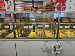 -康乃馨糕饼店(永安道店)