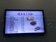 -华中农业大学-荟园餐厅