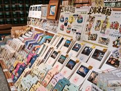 -三生有信(豫园商城店)