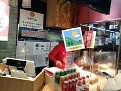 -阿甘锅盔(合生汇购物中心店)