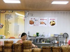 -老陶包子铺(南大西南村店)