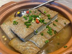 -印象天台·非遗文化美食