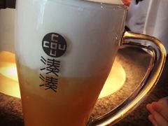 -湊湊火锅·茶憩(新中关购物中心店)