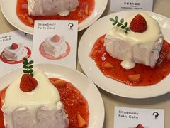 -LA JOLLA 墨西哥餐厅(学院路店)