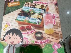 -海底捞火锅(泰安爱琴海店)