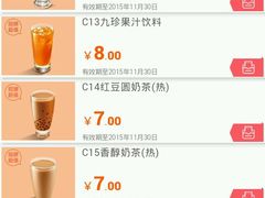 -肯德基(盘龙奥莱店)