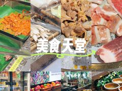 -金鹰(江宁店)