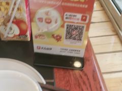 -田家大院东北农家菜铁锅炖(西安总店)