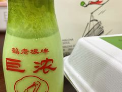 -鹤茶野所(上海首店)