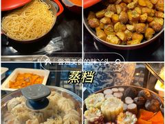 -北京港澳中心瑞士酒店·瑞士咖啡厅·自助餐