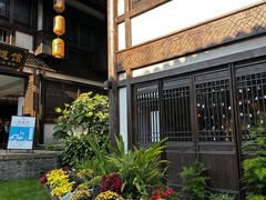 -茅山东方盐湖城景区