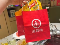 -海底捞火锅(漫乐城夜宵主题店)