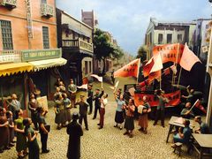 -上海四行仓库抗战纪念馆