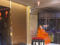 -大鸭梨(天通西苑店)