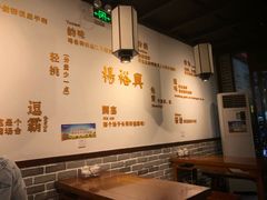 -杨裕兴(岳麓山店)