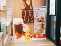 -汉堡王(华发中央公园店)