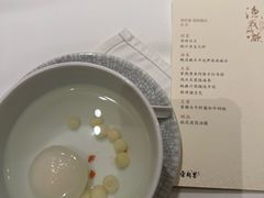 -荣府宴(南阳路店)