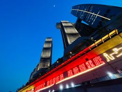 -重庆两江夜游-交运系列