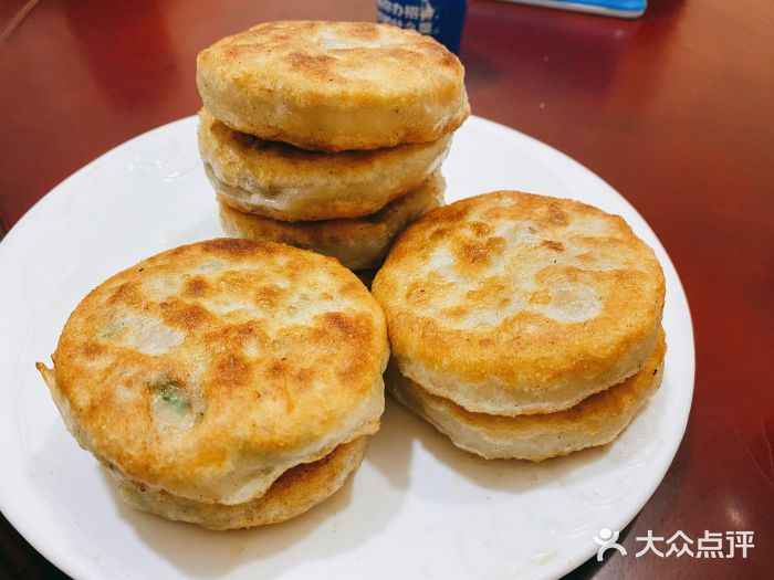 牛庄高晓山风味馅饼城(海城店)图片
