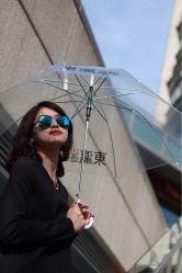 -东瀛国际造型