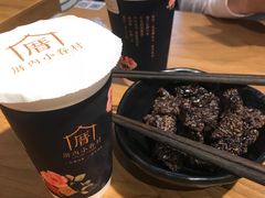 -厝内小眷村(天河南一路店)