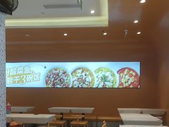 -鱼你在一起(闵行龙盛国际店)
