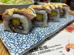 -Sushi Love 创意寿司(丽影广场店)