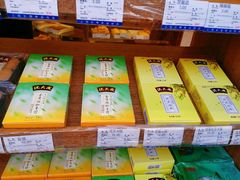 大福系列-上海市长春食品商店(淮海中路店)