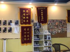 -中田·健身+普拉提(浦东金高路店)