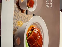 -眉州东坡(石景山店)