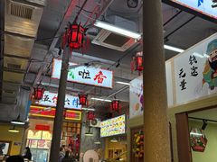 -锅哥东北铁锅炖(幸福店)