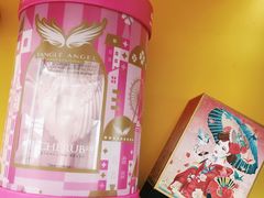 -麦德龙(湖里店)