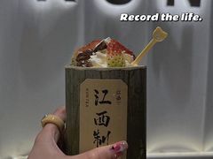 -KUNCHA鲲茶·江西制茶(铜锣湾店)