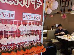 -靓靓蒸虾·头牌蒸虾(南山桂庙店)