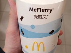 -麦当劳(天兴罗斯福店)