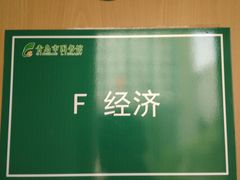 -青岛市图书馆