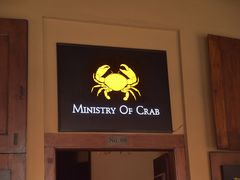 -Ministry of Crab(科伦坡店)