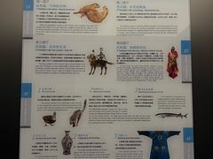-四川大学博物馆