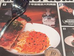 -黑手制面·Gentle Pasta(国金天地店)