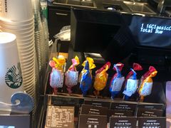 -星巴克(杭州嘉里中心4F店)