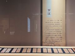 -广东省博物馆