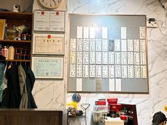 -益寿炖品店