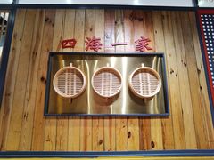 -龍堂蟹黄小笼包(万家丽店)