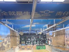 -都市枪神实弹射击俱乐部