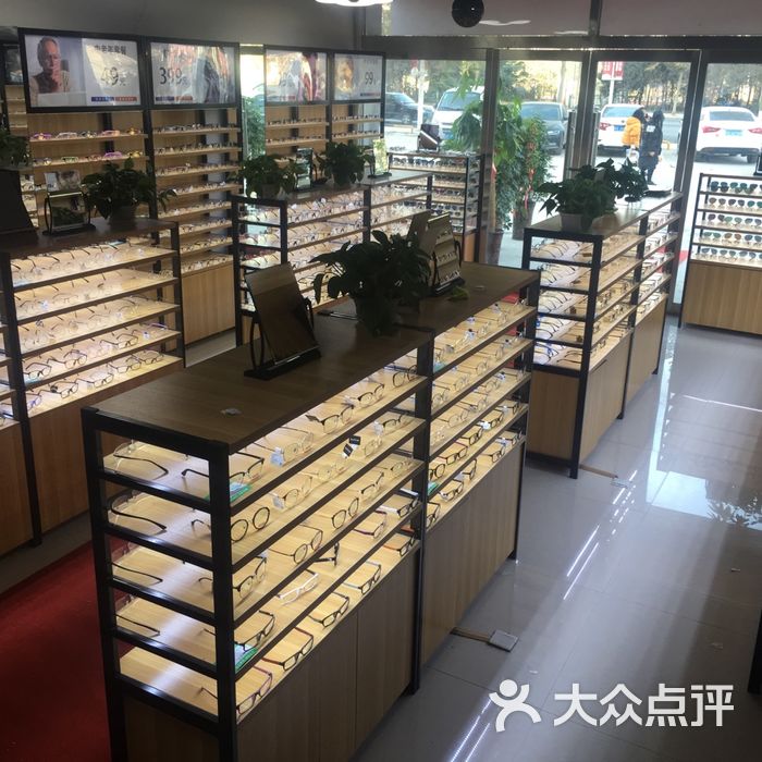 亚细亚眼镜超市图片-北京眼镜店-大众点评网